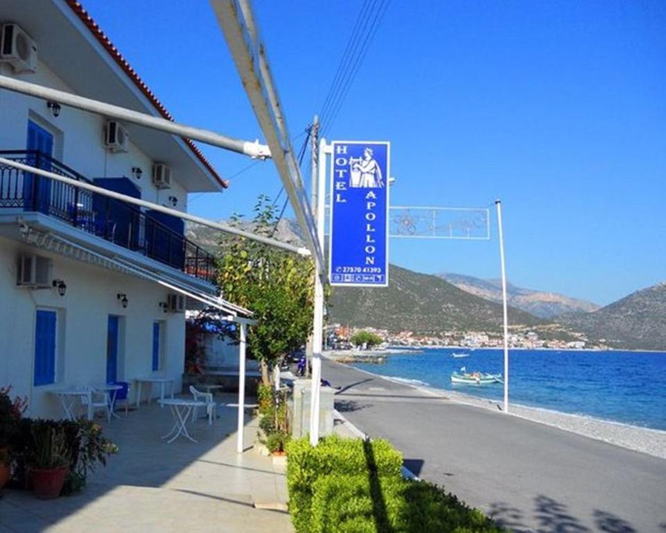 Apollon Hotel Tirós Eksteriør billede